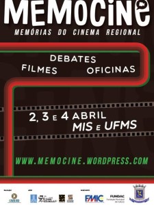 MEMOCINE